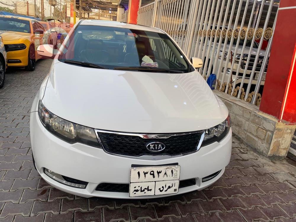 کیا سیراتۆ